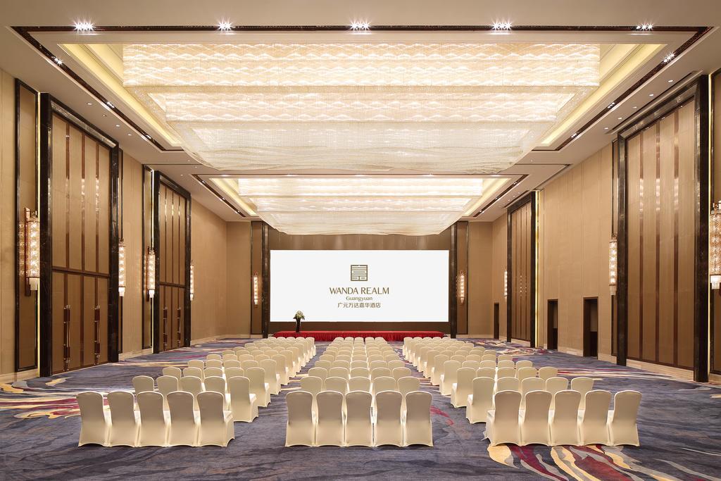 Wanda Realm Guangyuan Hotel Exterior foto